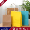 10*6.75*12 Inch Chept Price Handle Brown Kraft Zara Plain Cheap Price Paper Bags with Tyvek Paper Bags